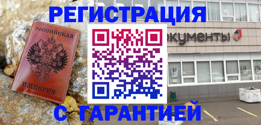 форма 3 в Новочебоксарске